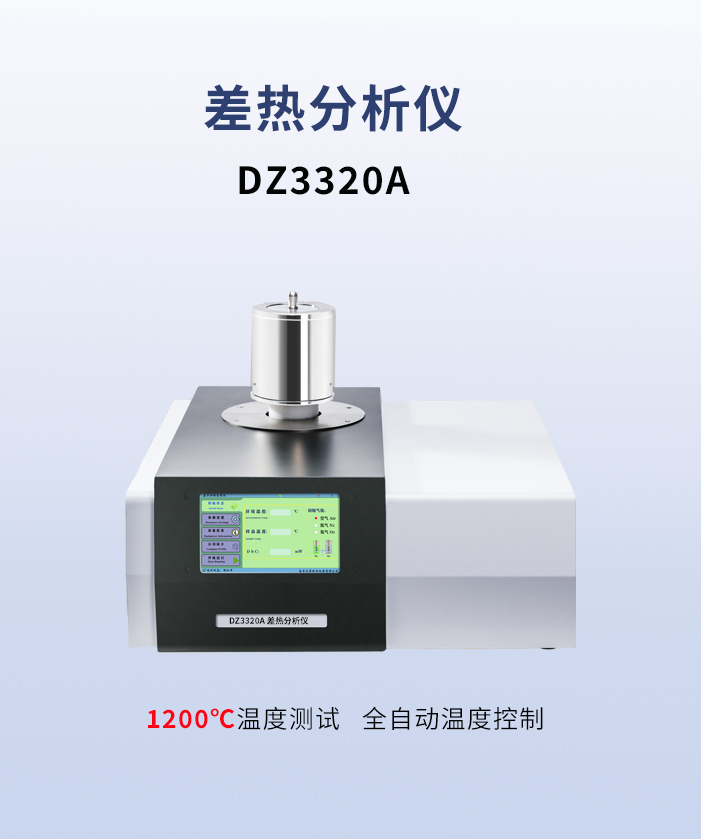 差热TIKTOK色板免费网站IOS.jpg